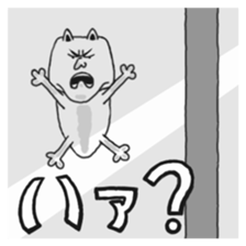 Hebaritsukimushi sticker #5628190