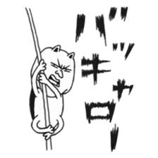 Hebaritsukimushi sticker #5628191