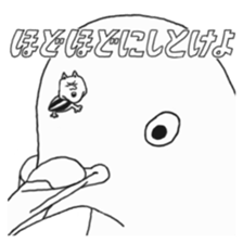 Hebaritsukimushi sticker #5628195