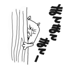 Hebaritsukimushi sticker #5628197