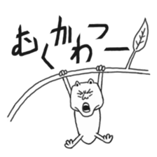 Hebaritsukimushi sticker #5628199