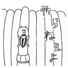 Hebaritsukimushi sticker #5628202