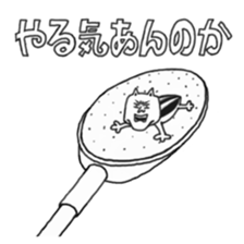 Hebaritsukimushi sticker #5628203