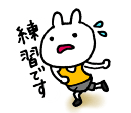 Basketball rabbits sticker #5628245