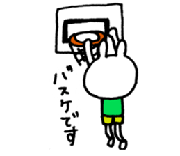 Basketball rabbits sticker #5628253