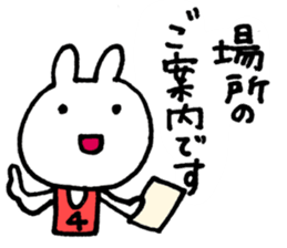 Basketball rabbits sticker #5628254