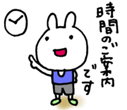 Basketball rabbits sticker #5628255