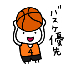 Basketball rabbits sticker #5628256