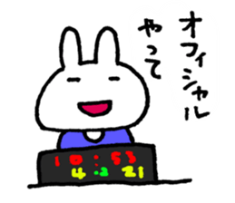 Basketball rabbits sticker #5628258