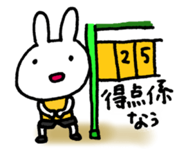 Basketball rabbits sticker #5628259