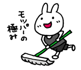 Basketball rabbits sticker #5628260