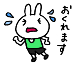 Basketball rabbits sticker #5628261