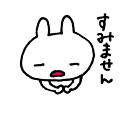 Basketball rabbits sticker #5628263