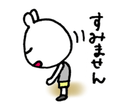 Basketball rabbits sticker #5628264