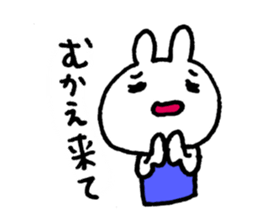 Basketball rabbits sticker #5628265