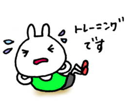 Basketball rabbits sticker #5628267