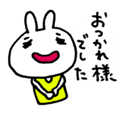 Basketball rabbits sticker #5628269