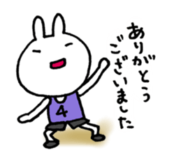 Basketball rabbits sticker #5628270