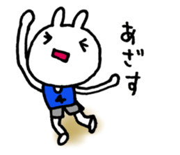 Basketball rabbits sticker #5628271