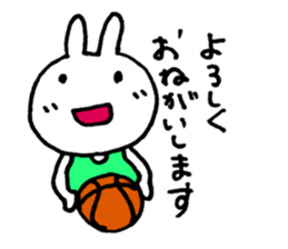 Basketball rabbits sticker #5628272