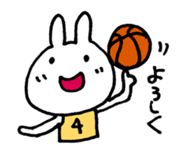 Basketball rabbits sticker #5628273