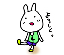 Basketball rabbits sticker #5628274