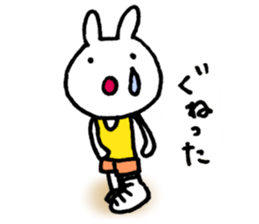 Basketball rabbits sticker #5628275