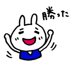 Basketball rabbits sticker #5628277