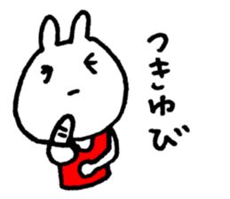 Basketball rabbits sticker #5628278