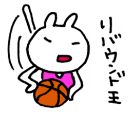Basketball rabbits sticker #5628279