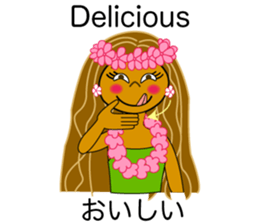 Hawaii ! Greetings of Aloha for Japanese sticker #5628326