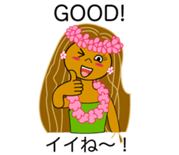 Hawaii ! Greetings of Aloha for Japanese sticker #5628329