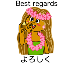 Hawaii ! Greetings of Aloha for Japanese sticker #5628336