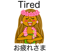 Hawaii ! Greetings of Aloha for Japanese sticker #5628346