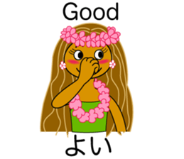 Hawaii ! Greetings of Aloha for Japanese sticker #5628351