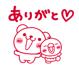 bear heart 25 sticker #5628524