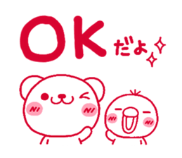 bear heart 25 sticker #5628525