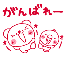 bear heart 25 sticker #5628527