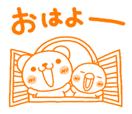 bear heart 25 sticker #5628528