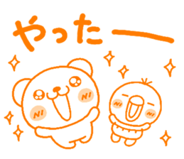 bear heart 25 sticker #5628529