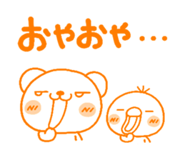 bear heart 25 sticker #5628530