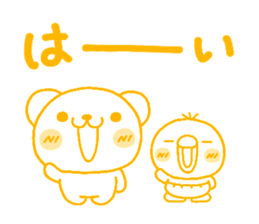 bear heart 25 sticker #5628532