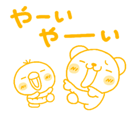 bear heart 25 sticker #5628533