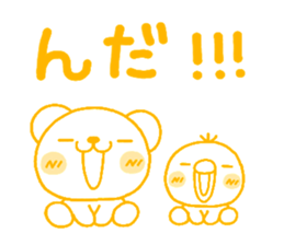 bear heart 25 sticker #5628535