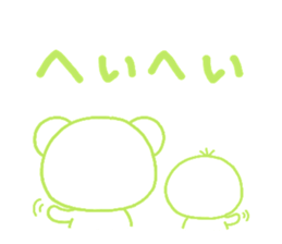 bear heart 25 sticker #5628536