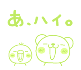 bear heart 25 sticker #5628539