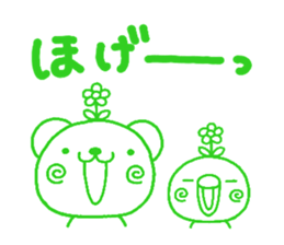 bear heart 25 sticker #5628543