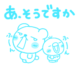 bear heart 25 sticker #5628545