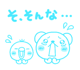 bear heart 25 sticker #5628546