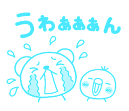 bear heart 25 sticker #5628547